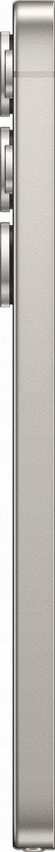 Samsung Galaxy S25 Ultra 5G - 256GB - Titanium Gray - ION eCommerce - Samsung Galaxy S25 Ultra
